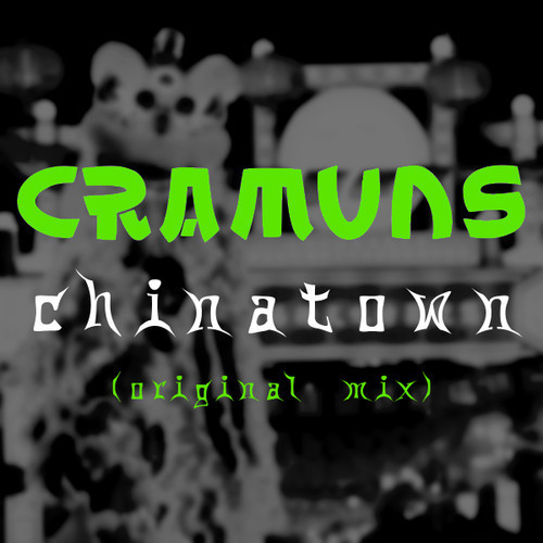 Cramuns